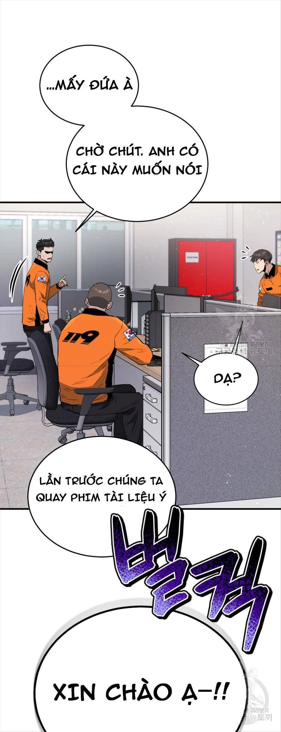 Hệ Thống Cứu Hộ Chapter 66 - 8