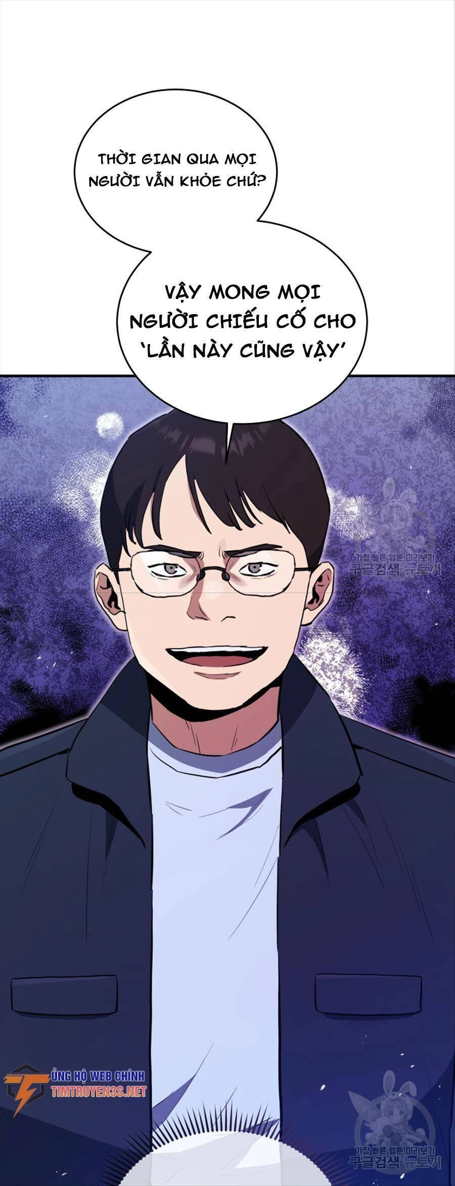 Hệ Thống Cứu Hộ Chapter 66 - 10