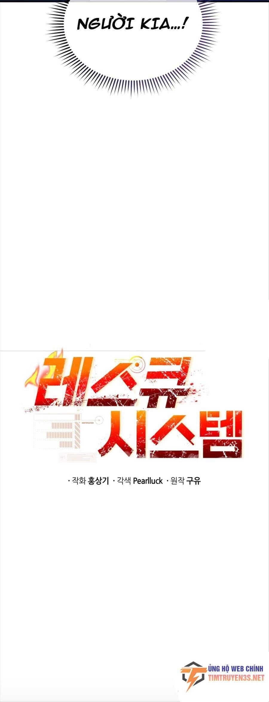 Hệ Thống Cứu Hộ Chapter 66 - 11