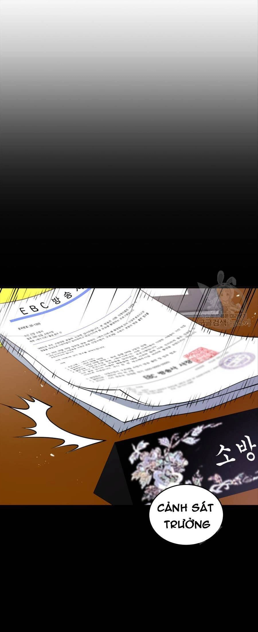 Hệ Thống Cứu Hộ Chapter 66 - 12