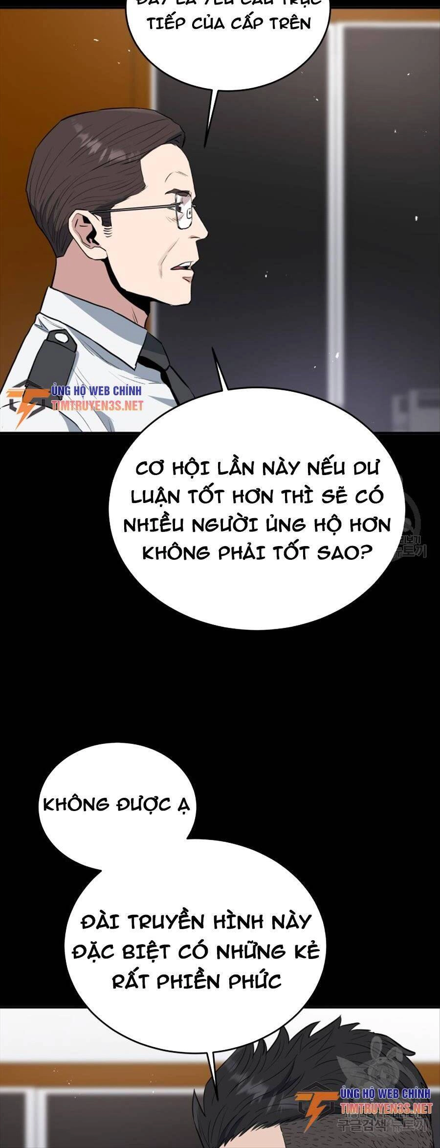 Hệ Thống Cứu Hộ Chapter 66 - 15