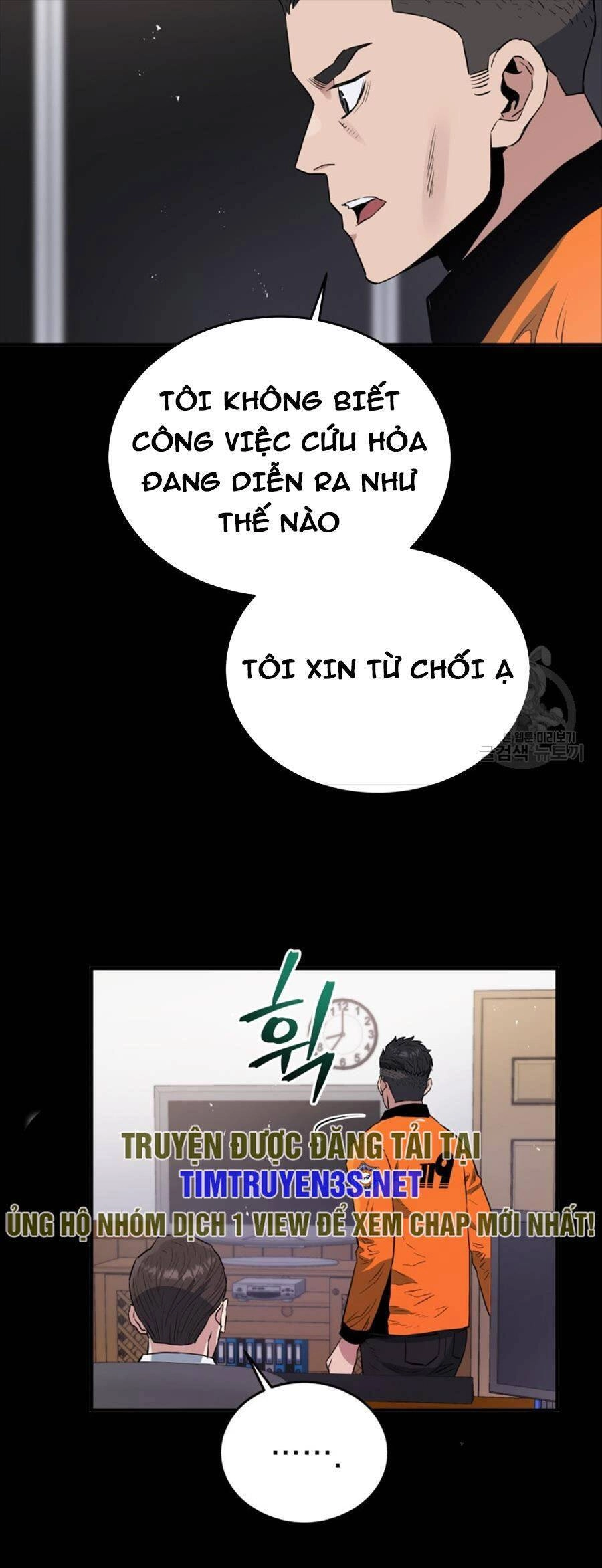 Hệ Thống Cứu Hộ Chapter 66 - 16