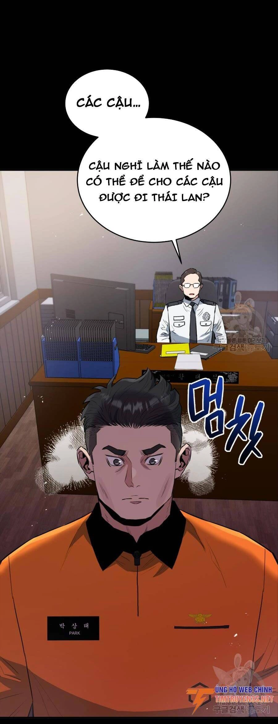 Hệ Thống Cứu Hộ Chapter 66 - 17