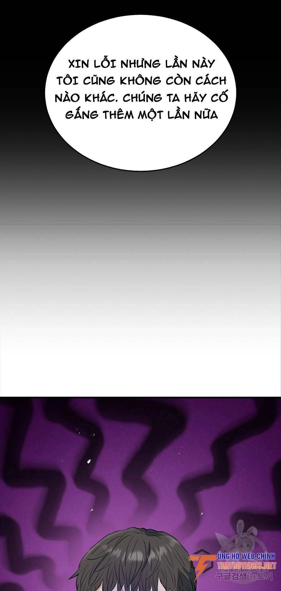 Hệ Thống Cứu Hộ Chapter 66 - 19