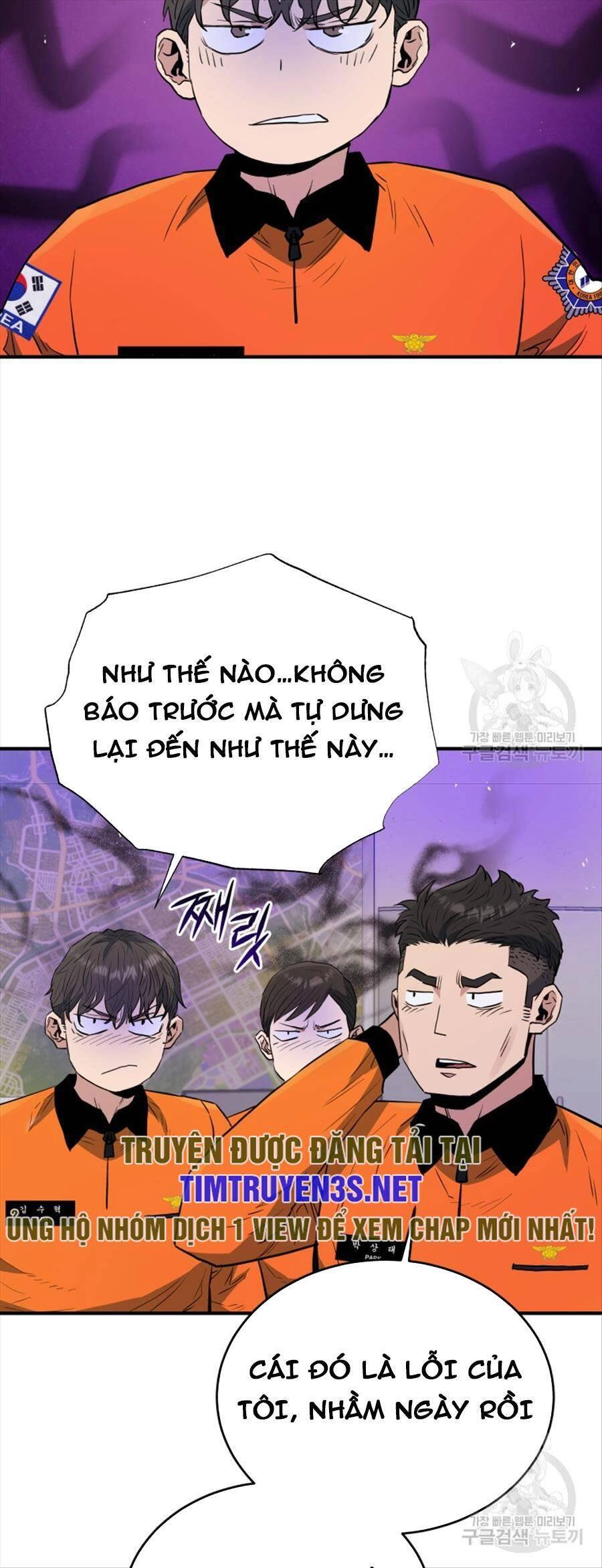 Hệ Thống Cứu Hộ Chapter 66 - 20