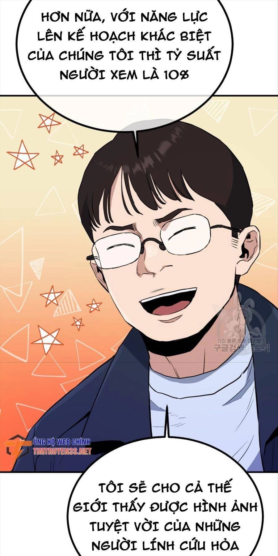 Hệ Thống Cứu Hộ Chapter 66 - 22