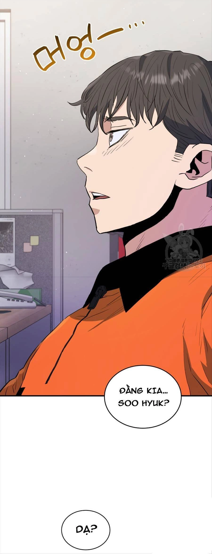 Hệ Thống Cứu Hộ Chapter 66 - 26