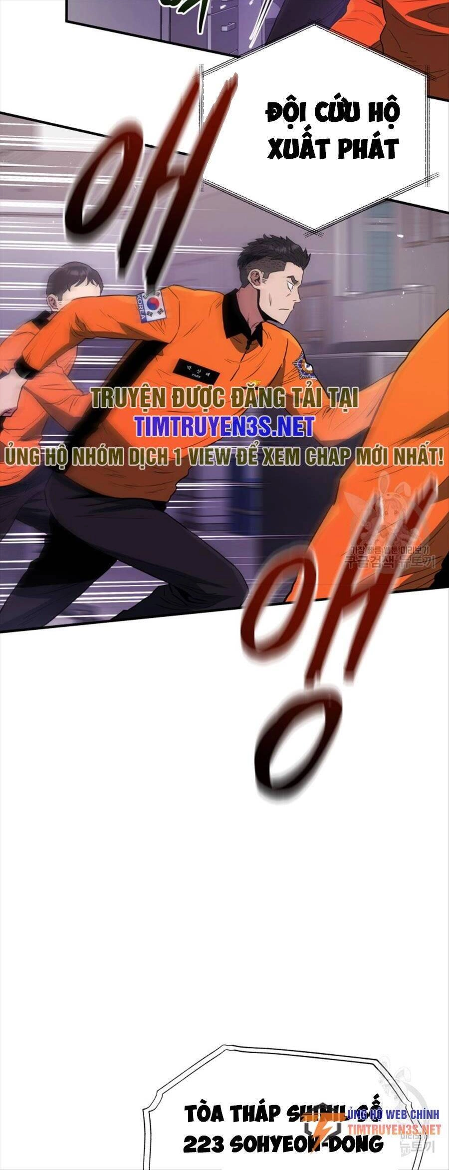 Hệ Thống Cứu Hộ Chapter 66 - 33