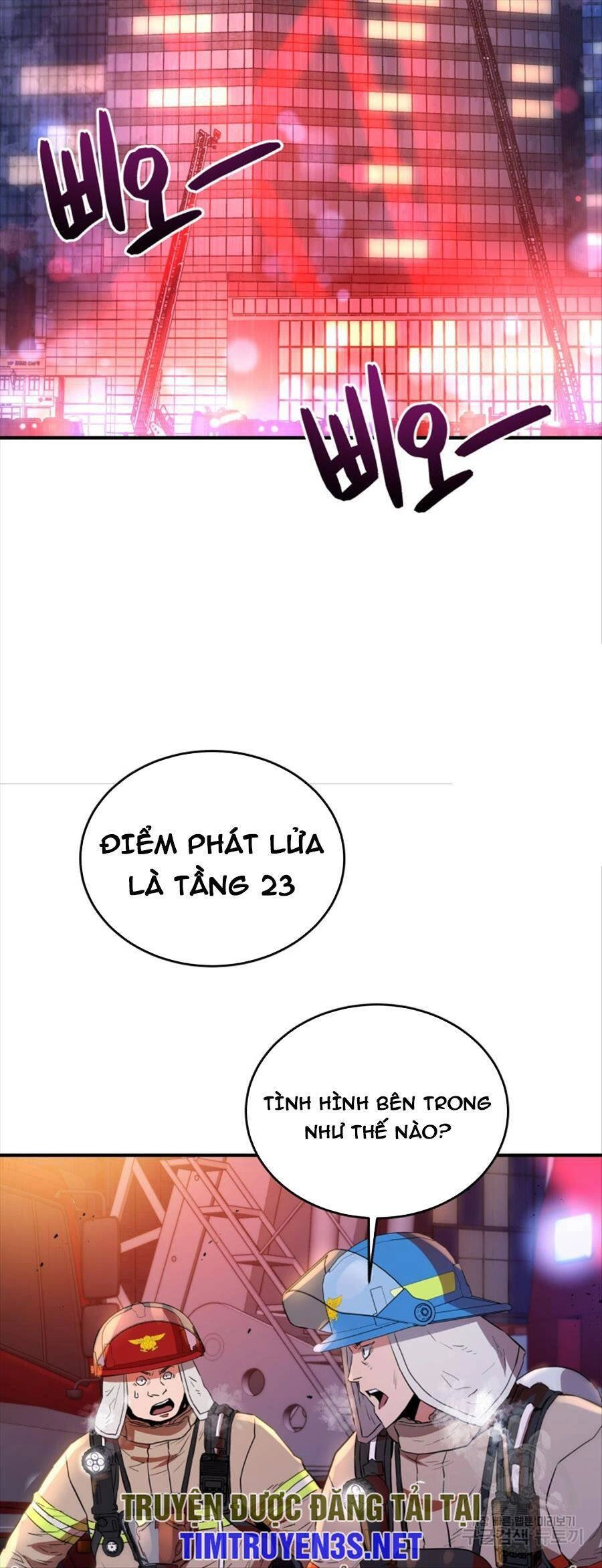 Hệ Thống Cứu Hộ Chapter 66 - 36