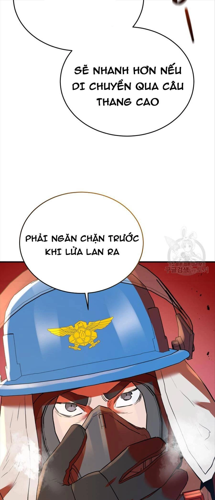 Hệ Thống Cứu Hộ Chapter 66 - 38