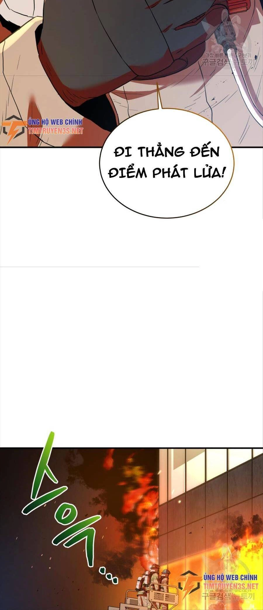 Hệ Thống Cứu Hộ Chapter 66 - 39