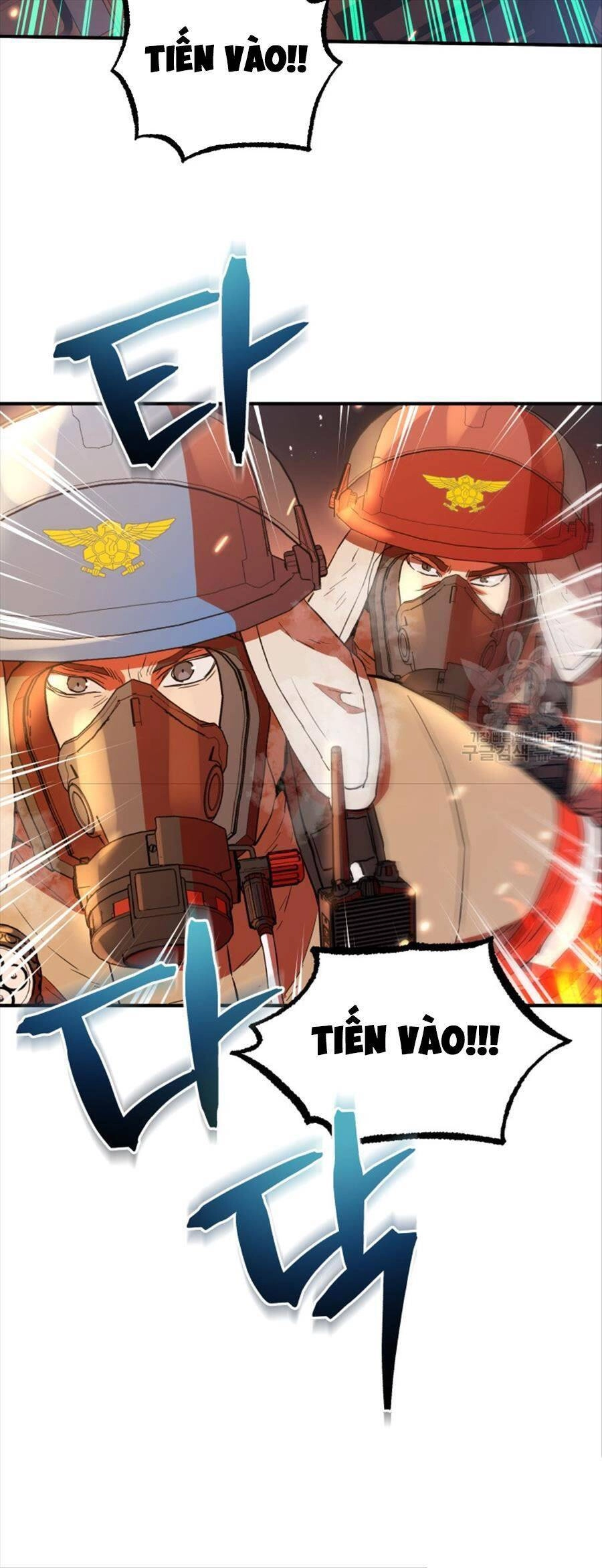 Hệ Thống Cứu Hộ Chapter 66 - 42