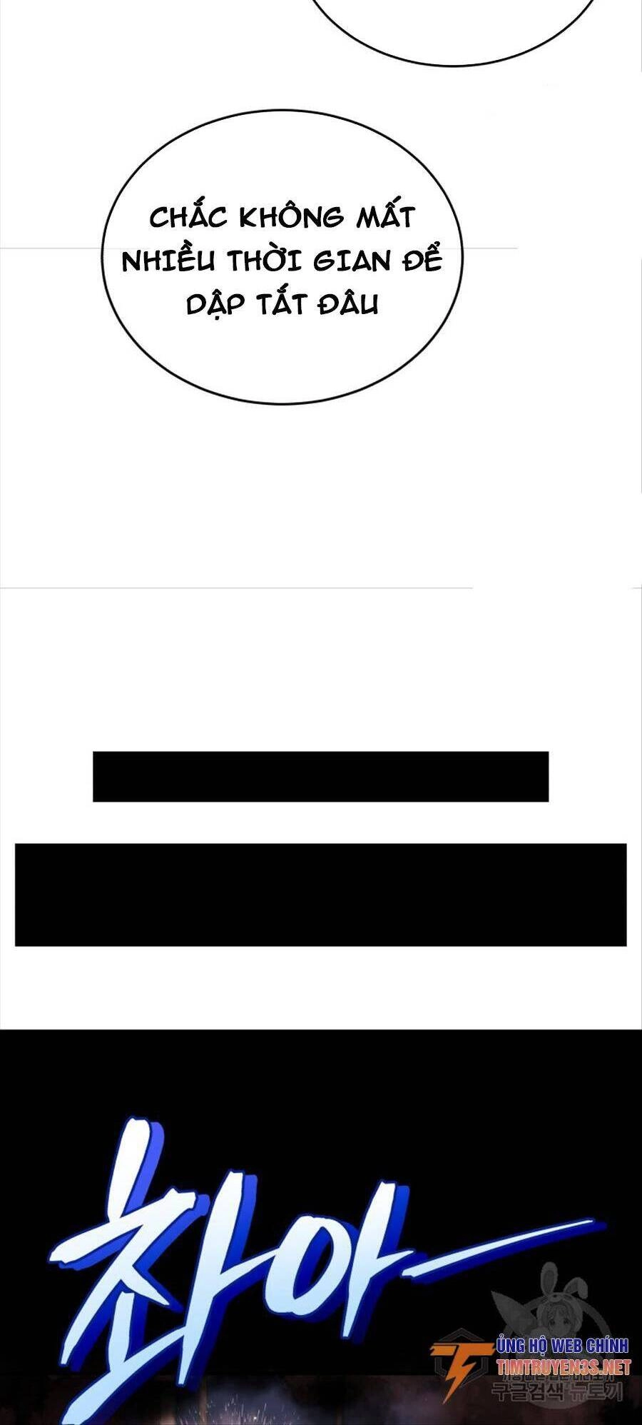 Hệ Thống Cứu Hộ Chapter 66 - 45