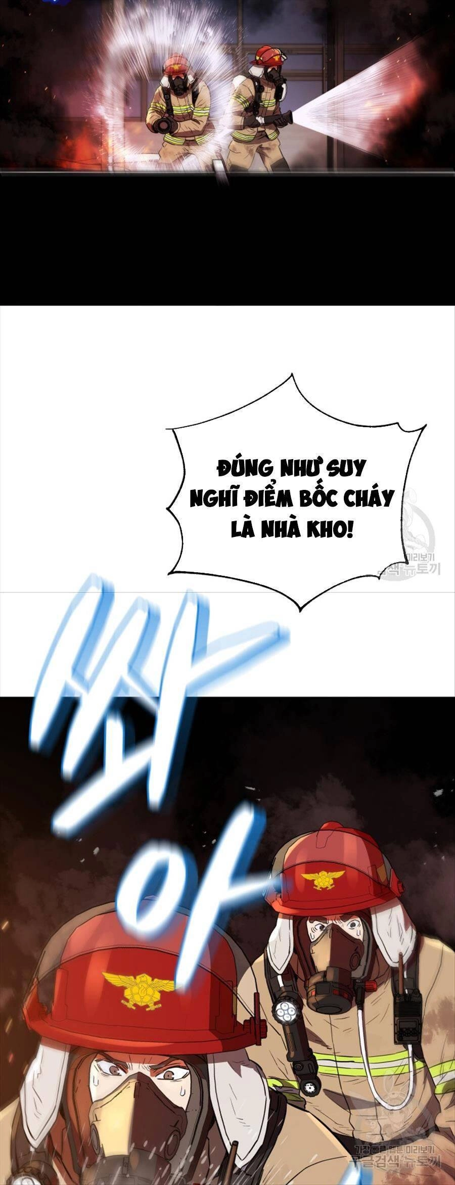 Hệ Thống Cứu Hộ Chapter 66 - 46