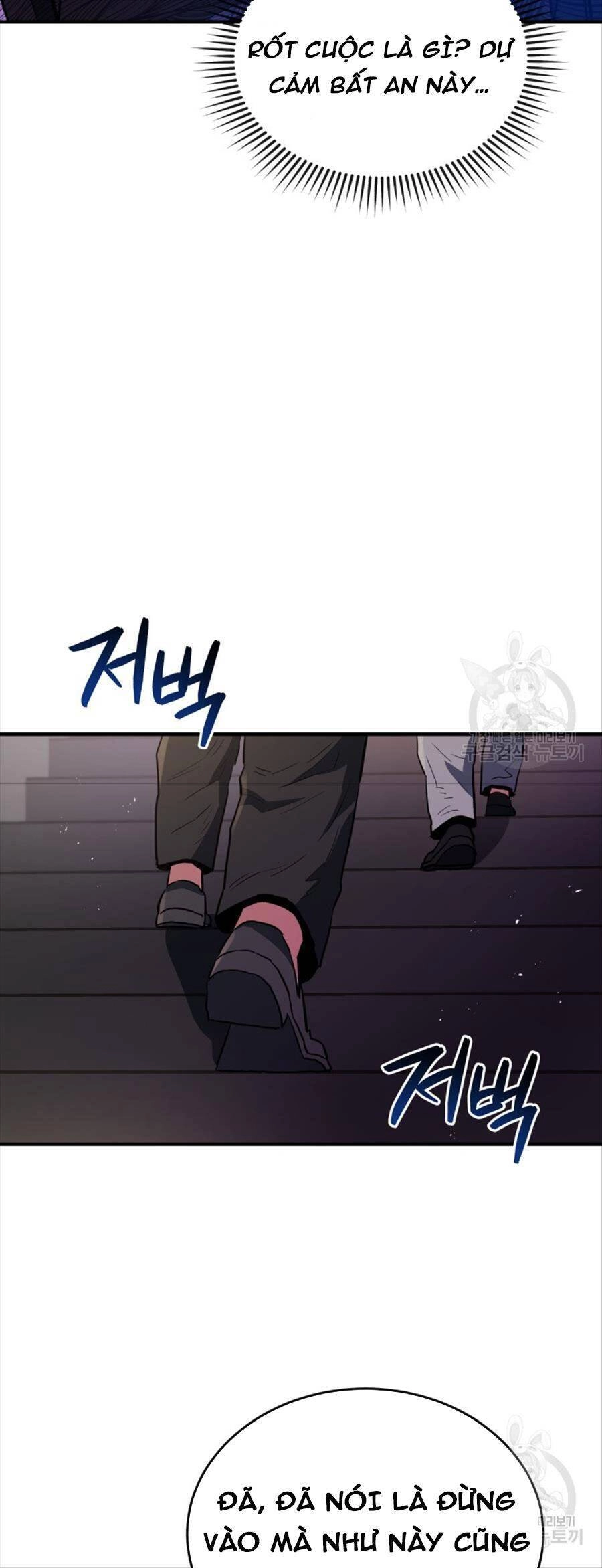 Hệ Thống Cứu Hộ Chapter 66 - 52