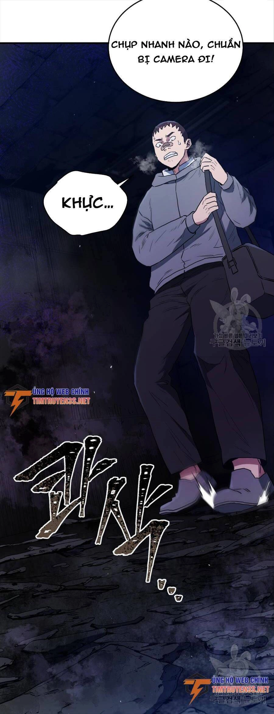 Hệ Thống Cứu Hộ Chapter 66 - 59