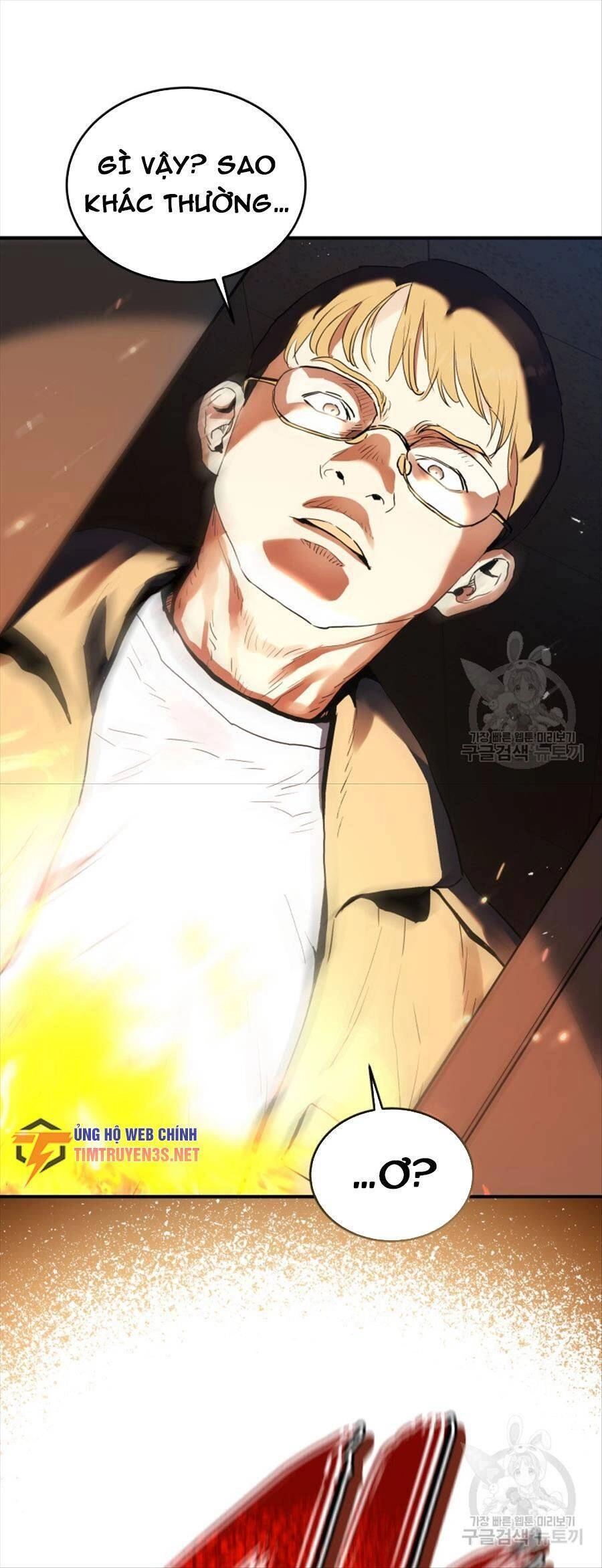 Hệ Thống Cứu Hộ Chapter 66 - 66