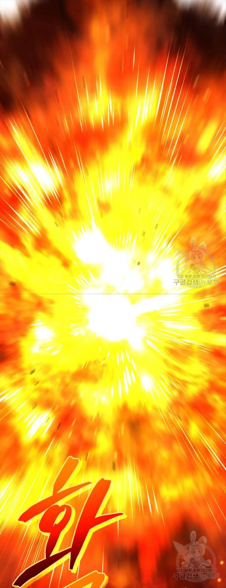 Hệ Thống Cứu Hộ Chapter 67 - 11