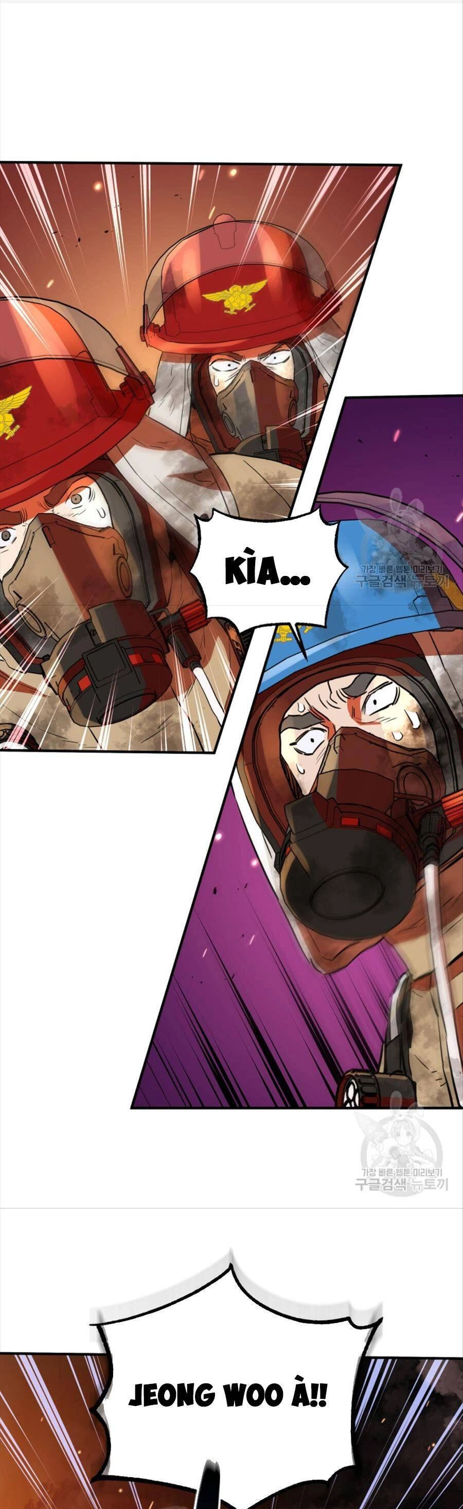 Hệ Thống Cứu Hộ Chapter 67 - 14