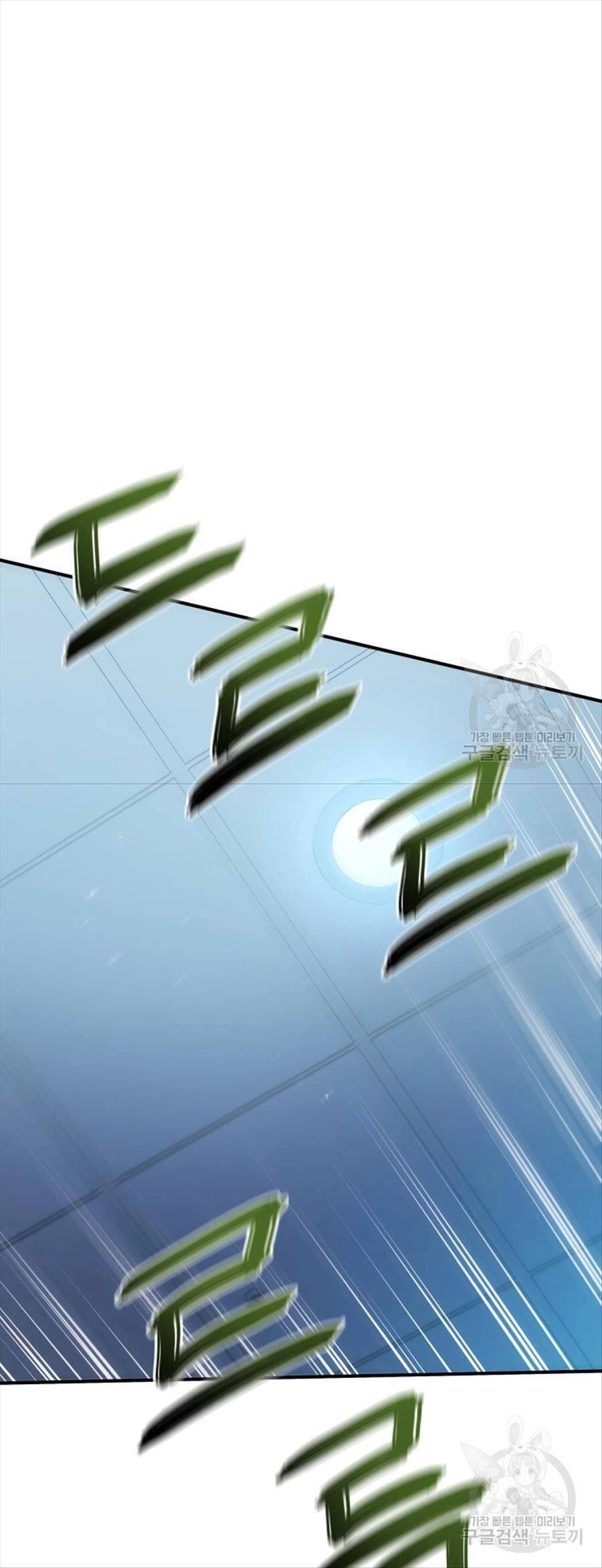 Hệ Thống Cứu Hộ Chapter 67 - 18