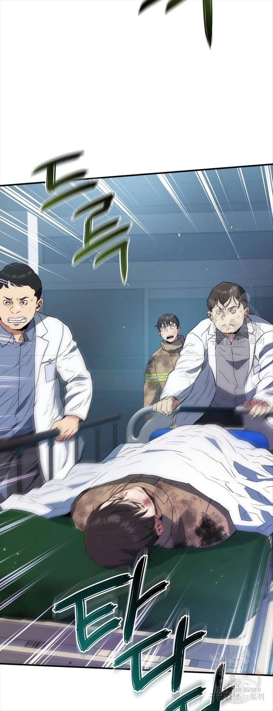 Hệ Thống Cứu Hộ Chapter 67 - 19