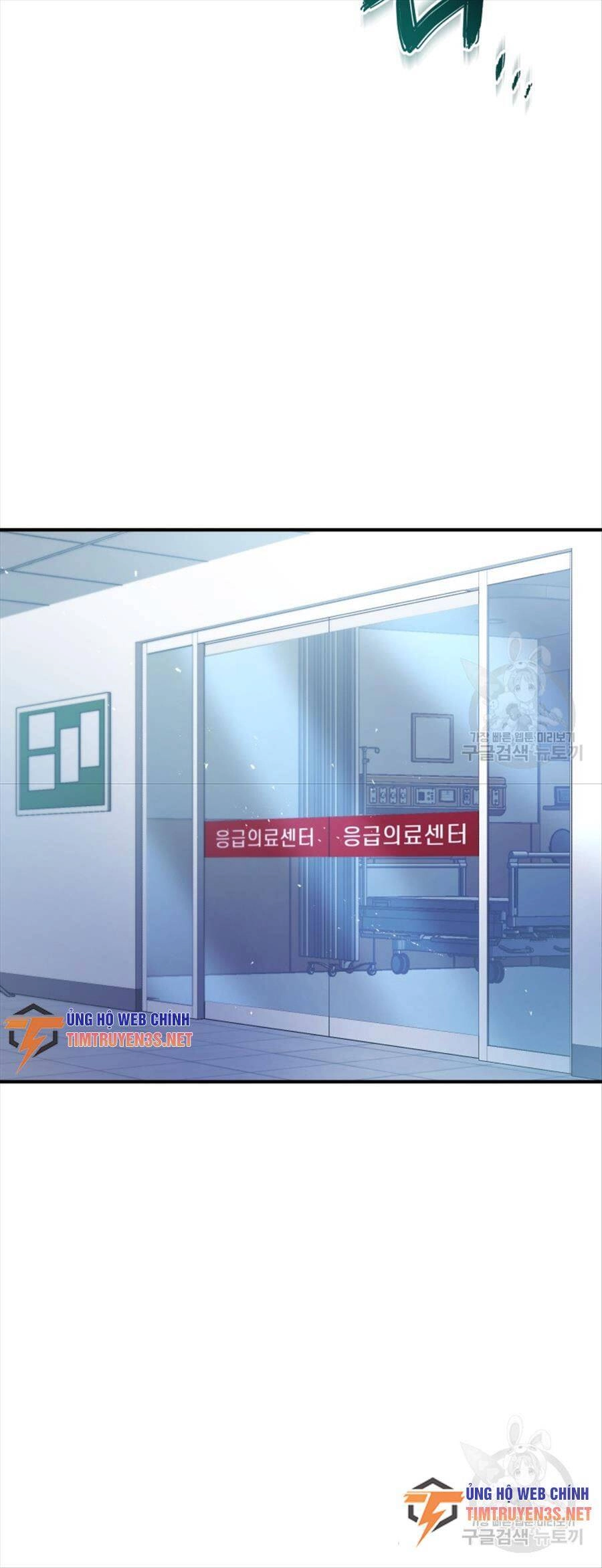 Hệ Thống Cứu Hộ Chapter 67 - 20