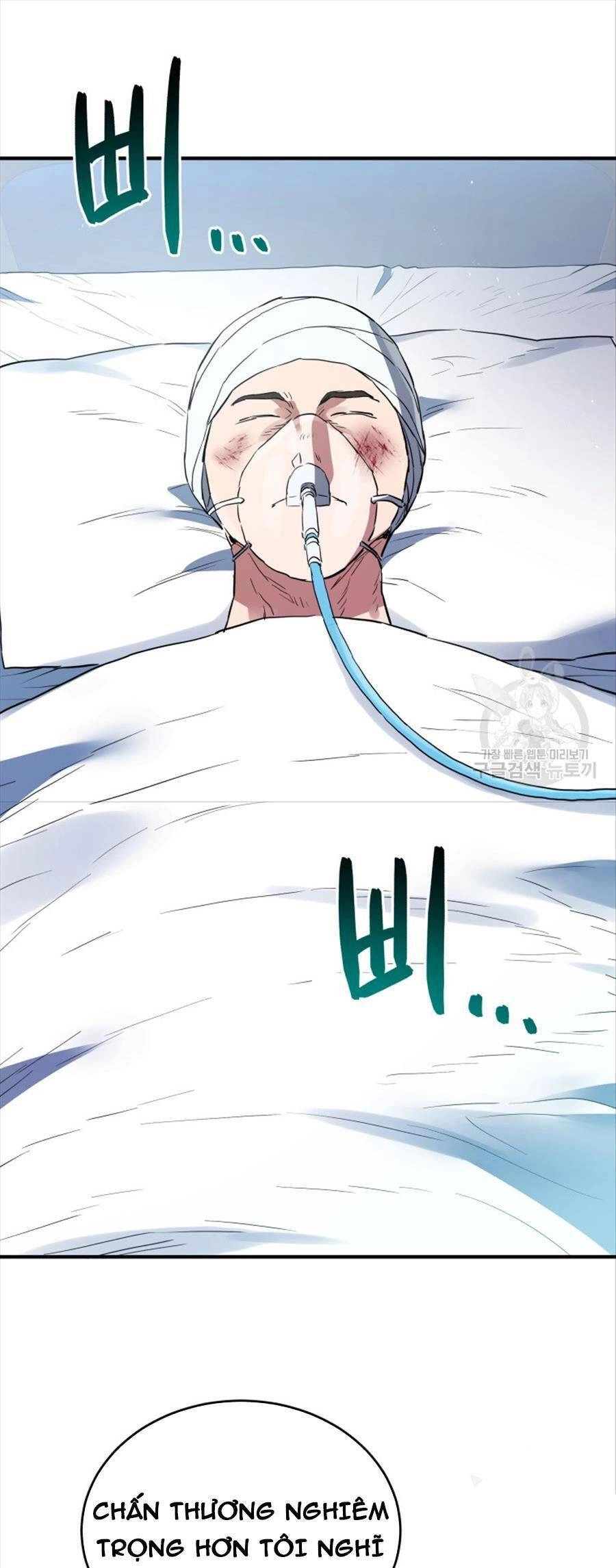 Hệ Thống Cứu Hộ Chapter 67 - 21