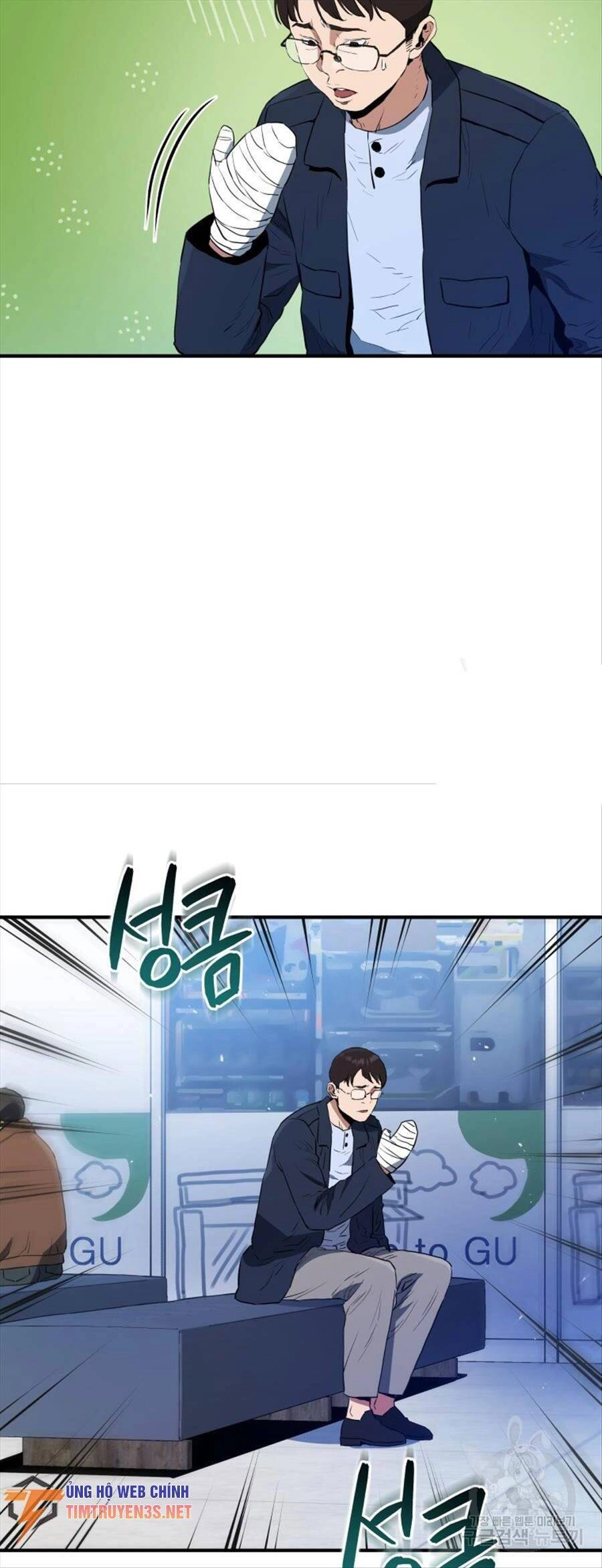 Hệ Thống Cứu Hộ Chapter 67 - 25