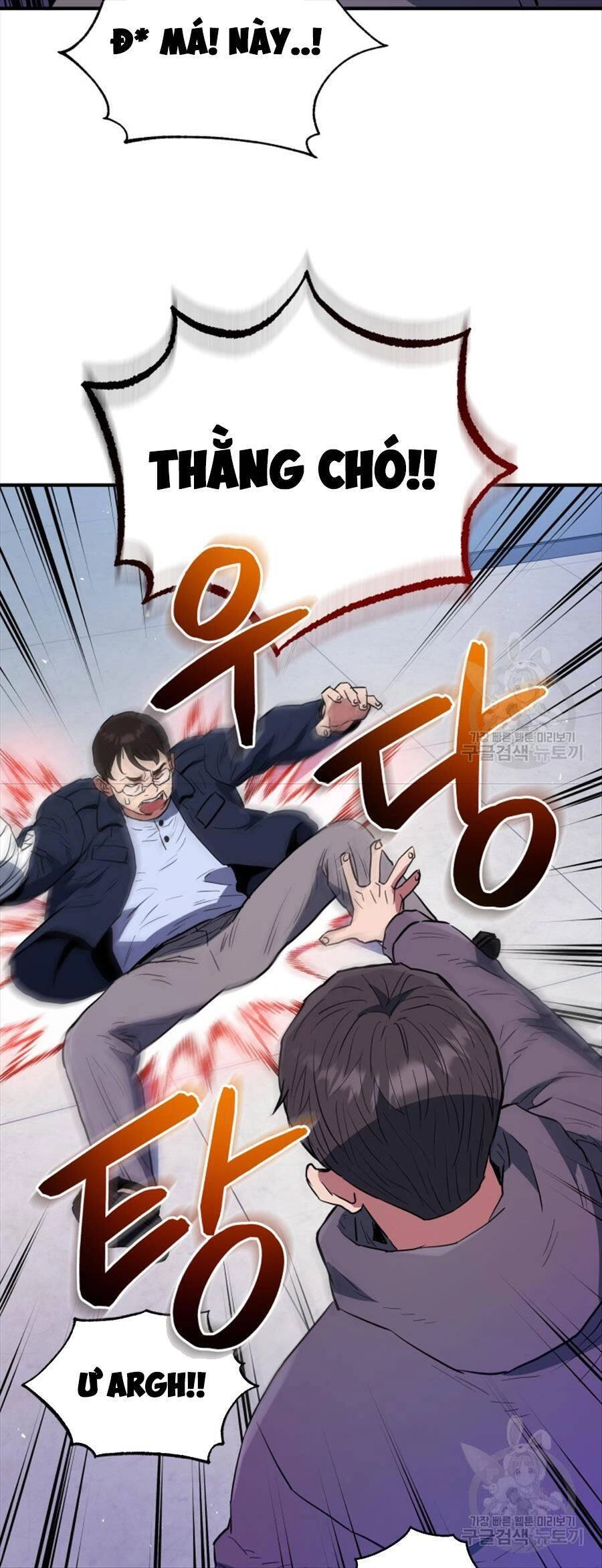 Hệ Thống Cứu Hộ Chapter 67 - 29