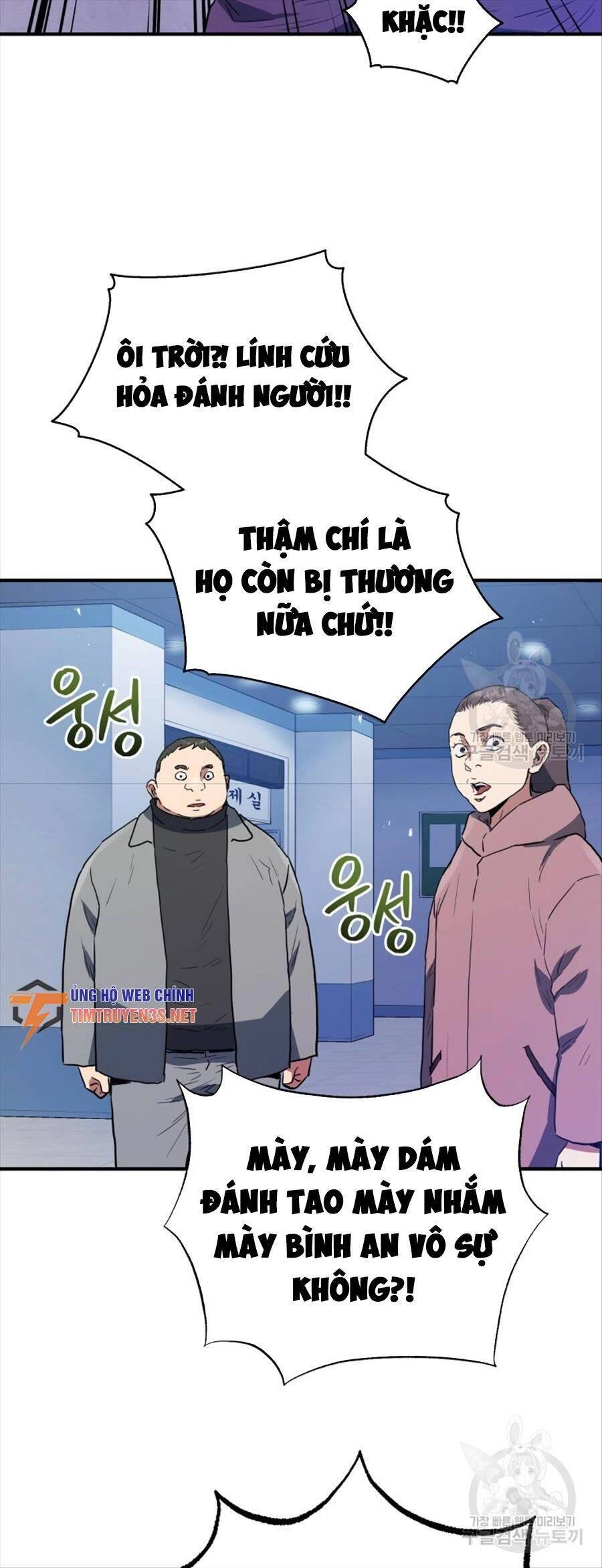 Hệ Thống Cứu Hộ Chapter 67 - 30