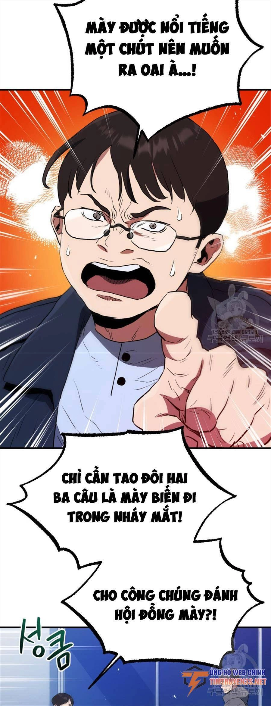 Hệ Thống Cứu Hộ Chapter 67 - 31