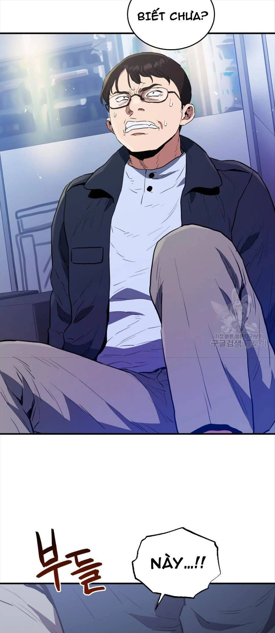 Hệ Thống Cứu Hộ Chapter 67 - 35