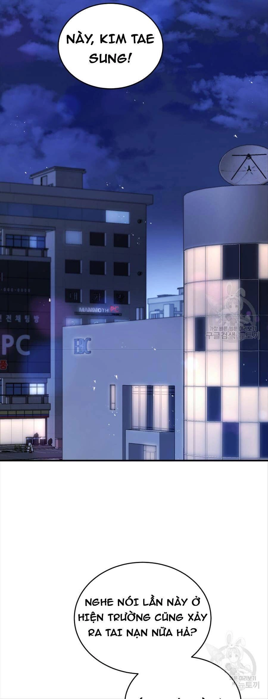 Hệ Thống Cứu Hộ Chapter 67 - 38