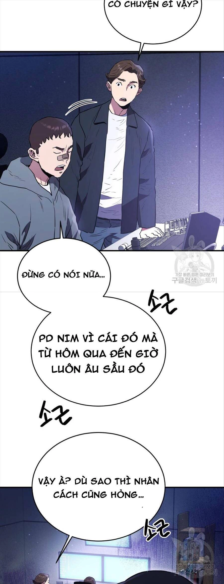 Hệ Thống Cứu Hộ Chapter 67 - 39