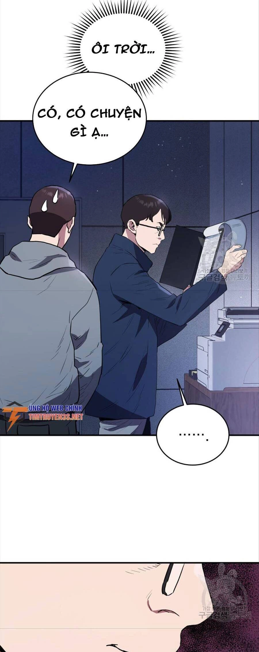 Hệ Thống Cứu Hộ Chapter 67 - 42