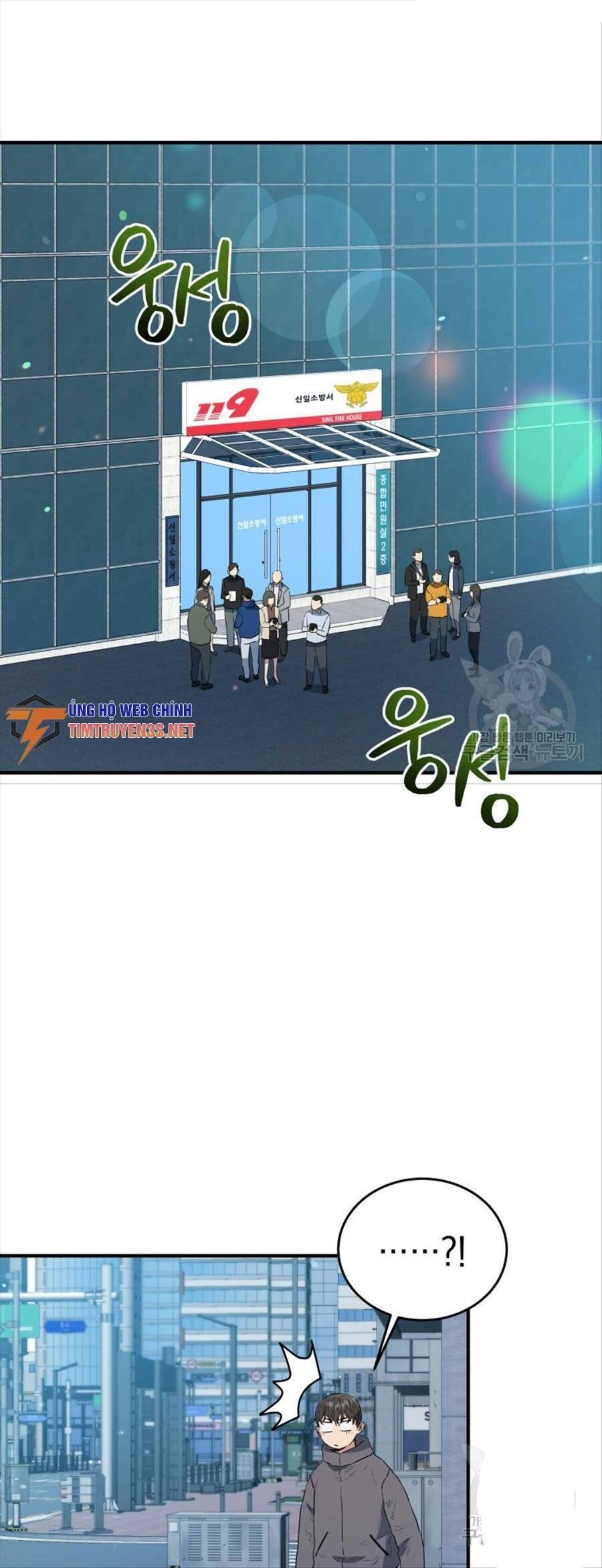 Hệ Thống Cứu Hộ Chapter 67 - 48