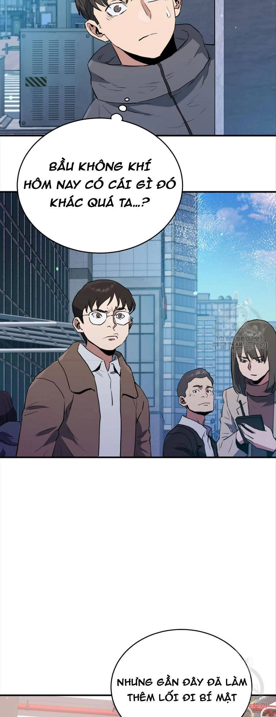 Hệ Thống Cứu Hộ Chapter 67 - 50