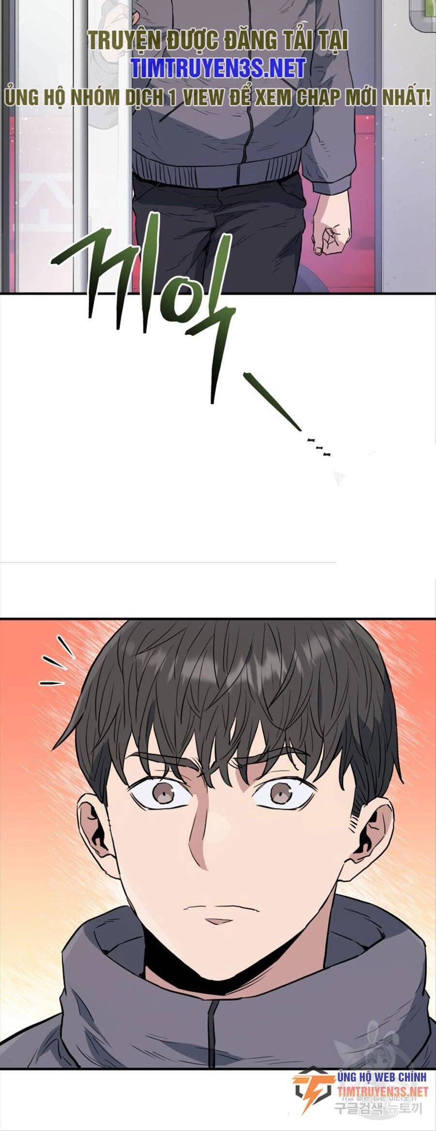 Hệ Thống Cứu Hộ Chapter 67 - 52