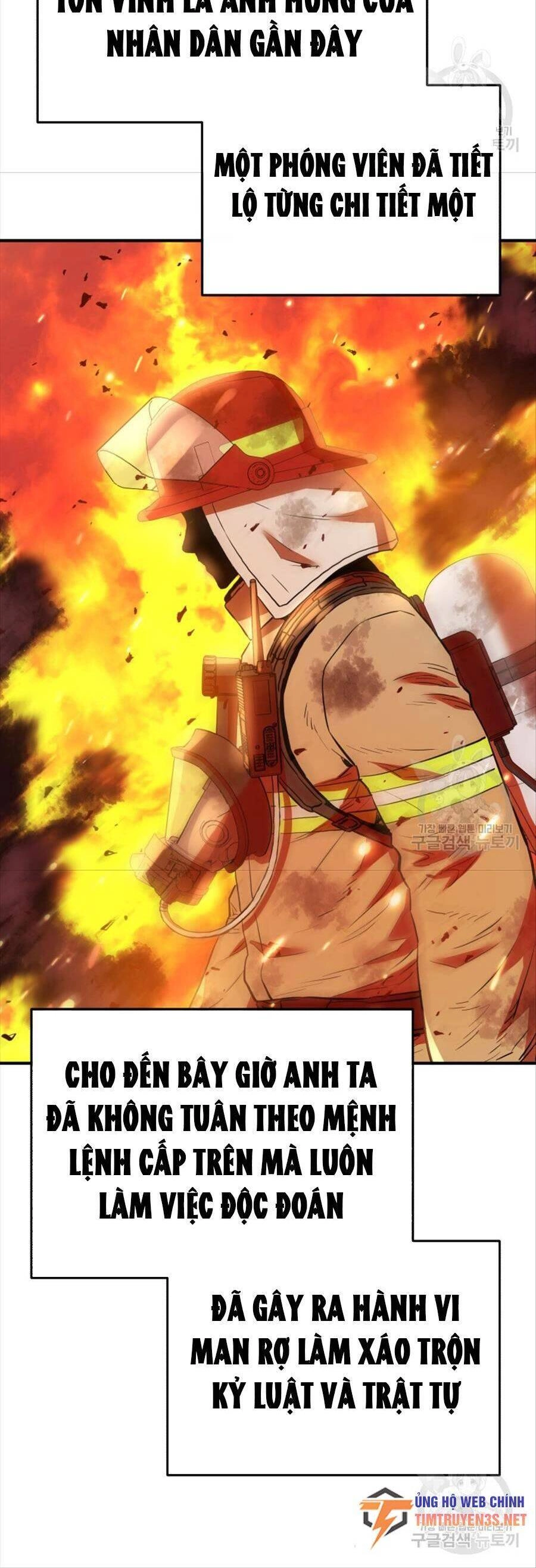 Hệ Thống Cứu Hộ Chapter 68 - 4