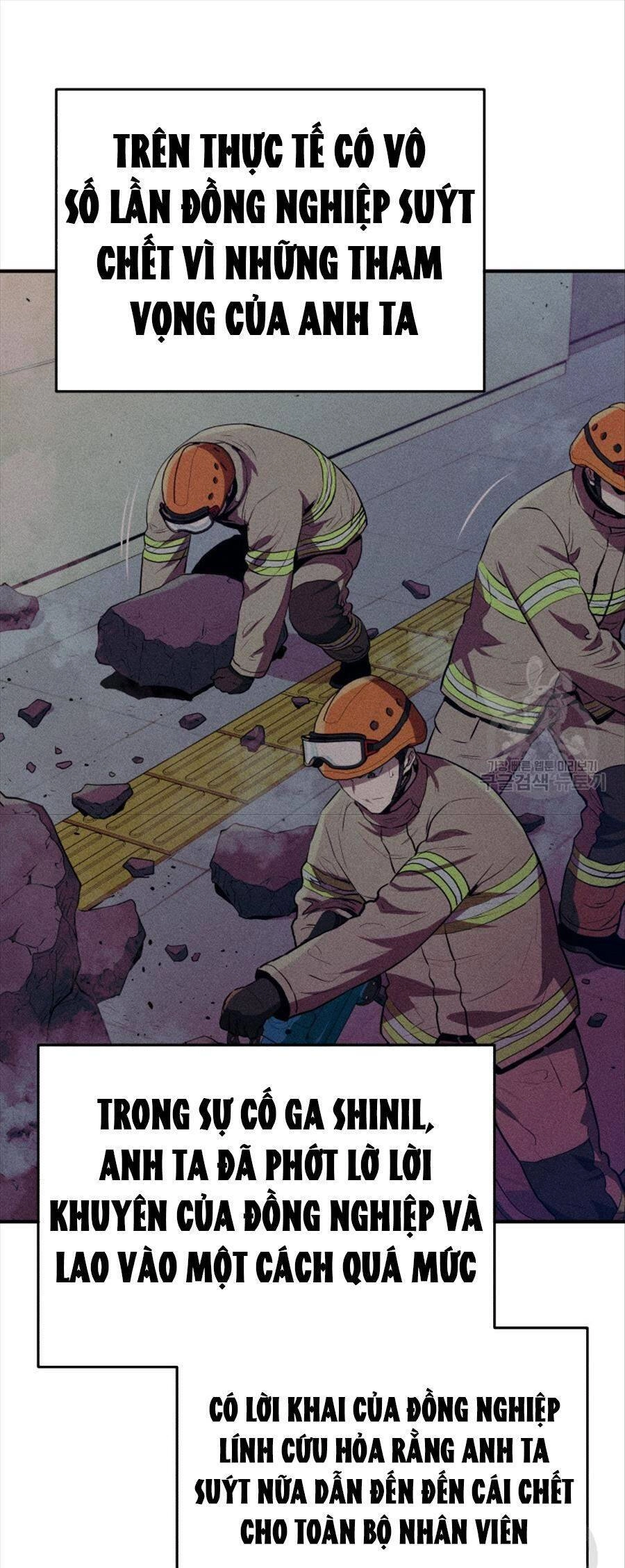 Hệ Thống Cứu Hộ Chapter 68 - 5