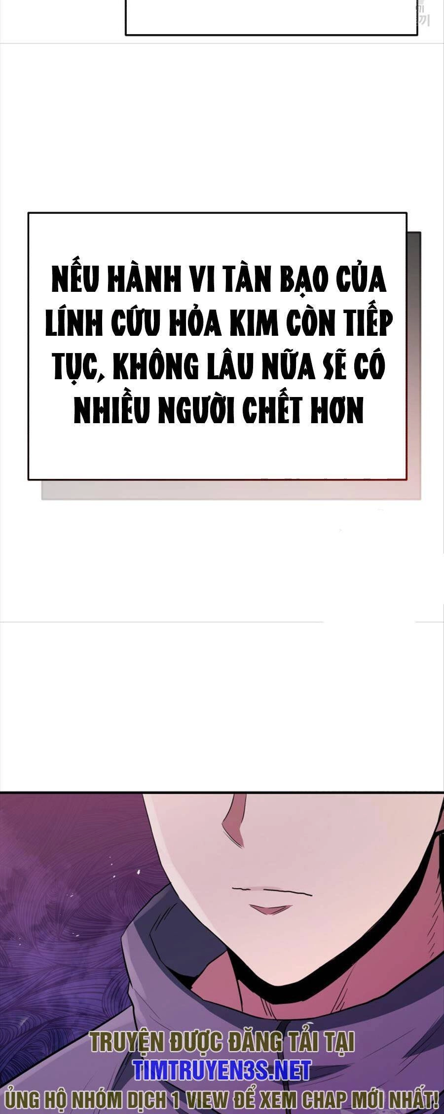 Hệ Thống Cứu Hộ Chapter 68 - 6