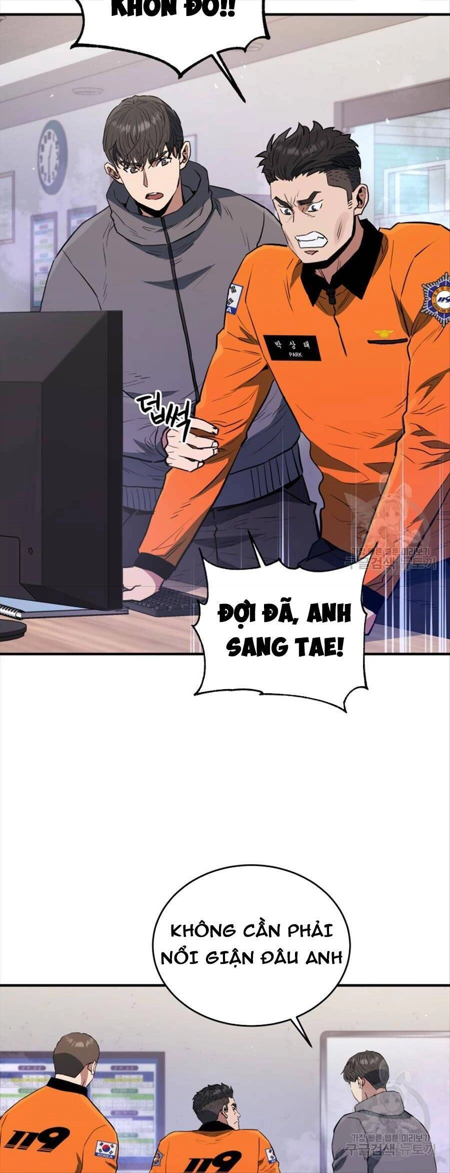 Hệ Thống Cứu Hộ Chapter 68 - 9