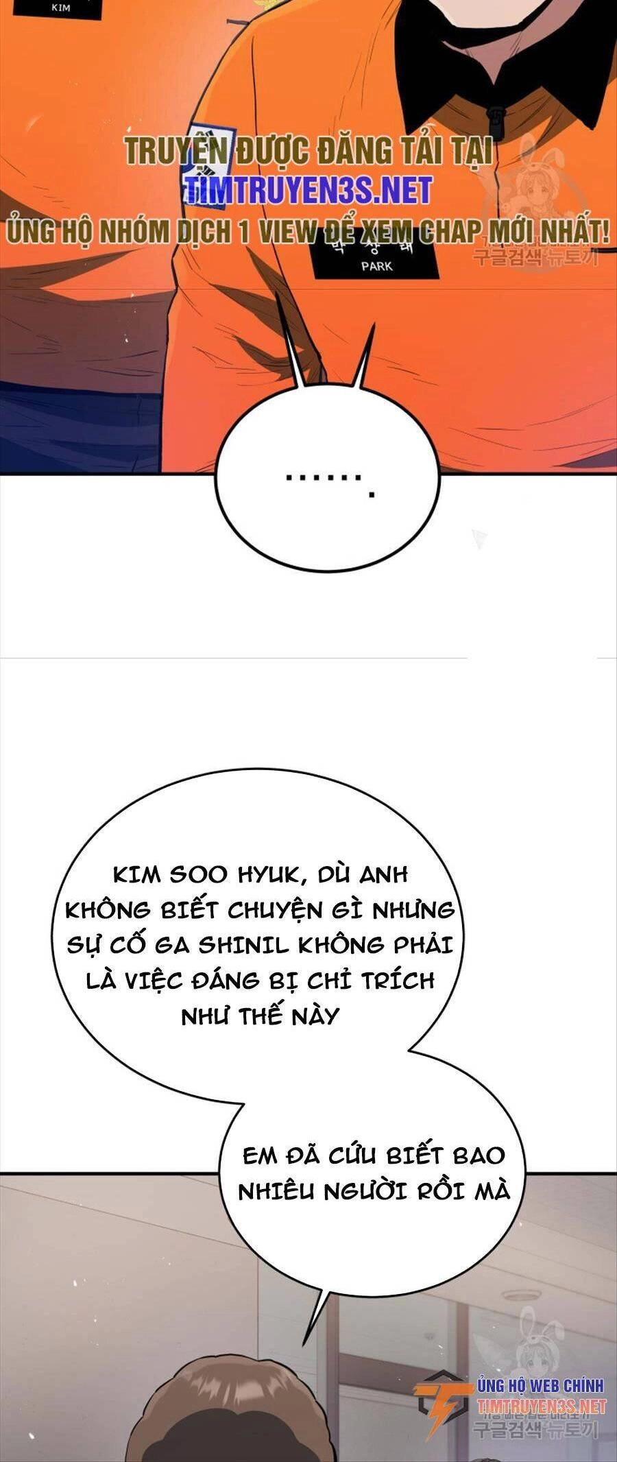 Hệ Thống Cứu Hộ Chapter 68 - 13