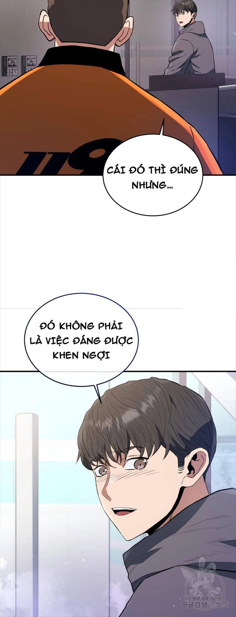 Hệ Thống Cứu Hộ Chapter 68 - 14