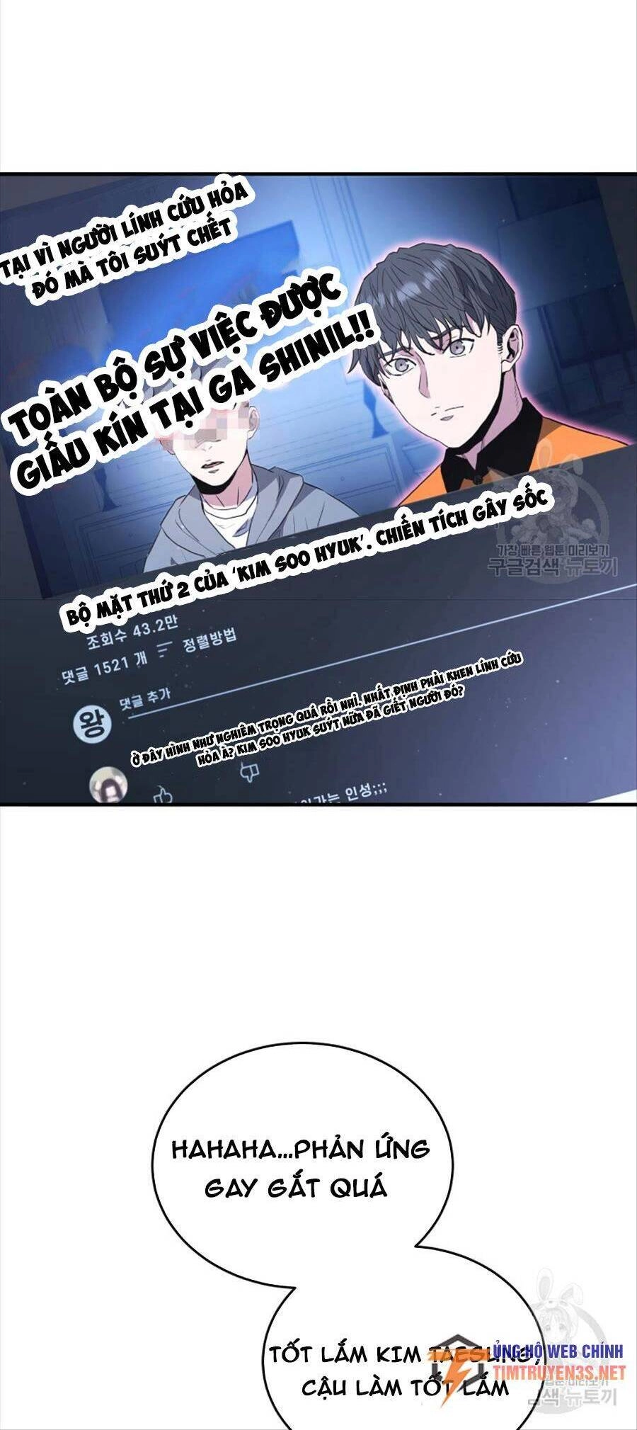 Hệ Thống Cứu Hộ Chapter 68 - 19