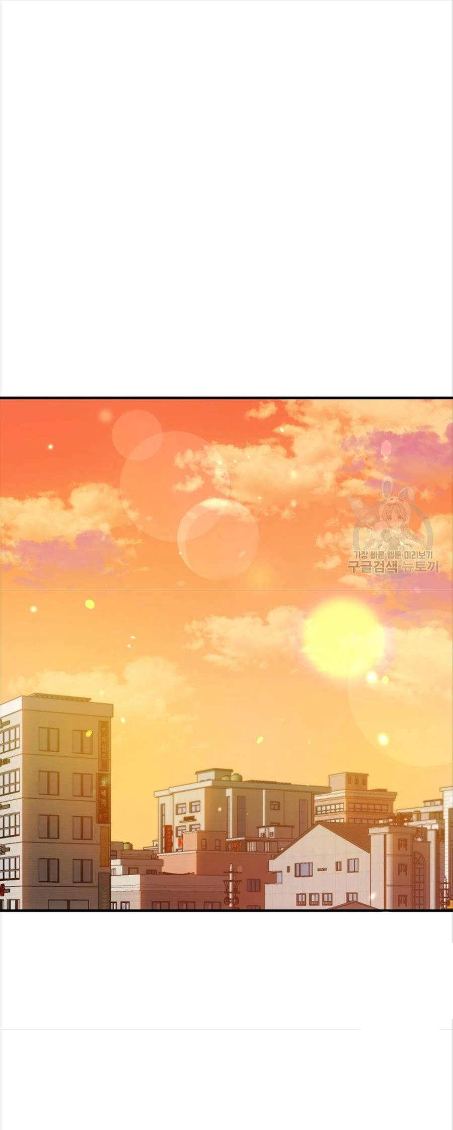 Hệ Thống Cứu Hộ Chapter 68 - 23