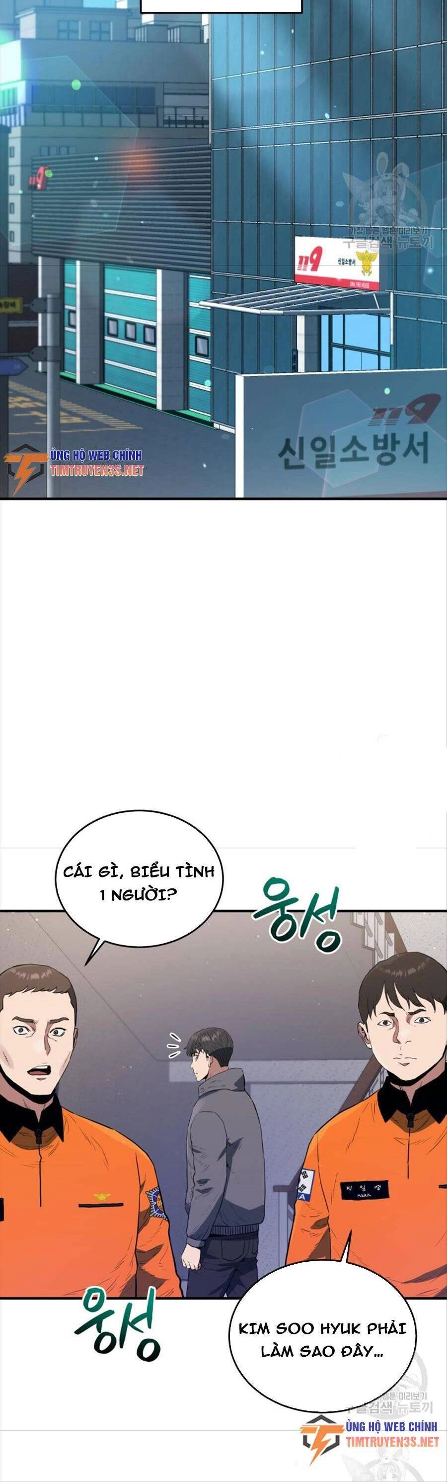 Hệ Thống Cứu Hộ Chapter 68 - 27