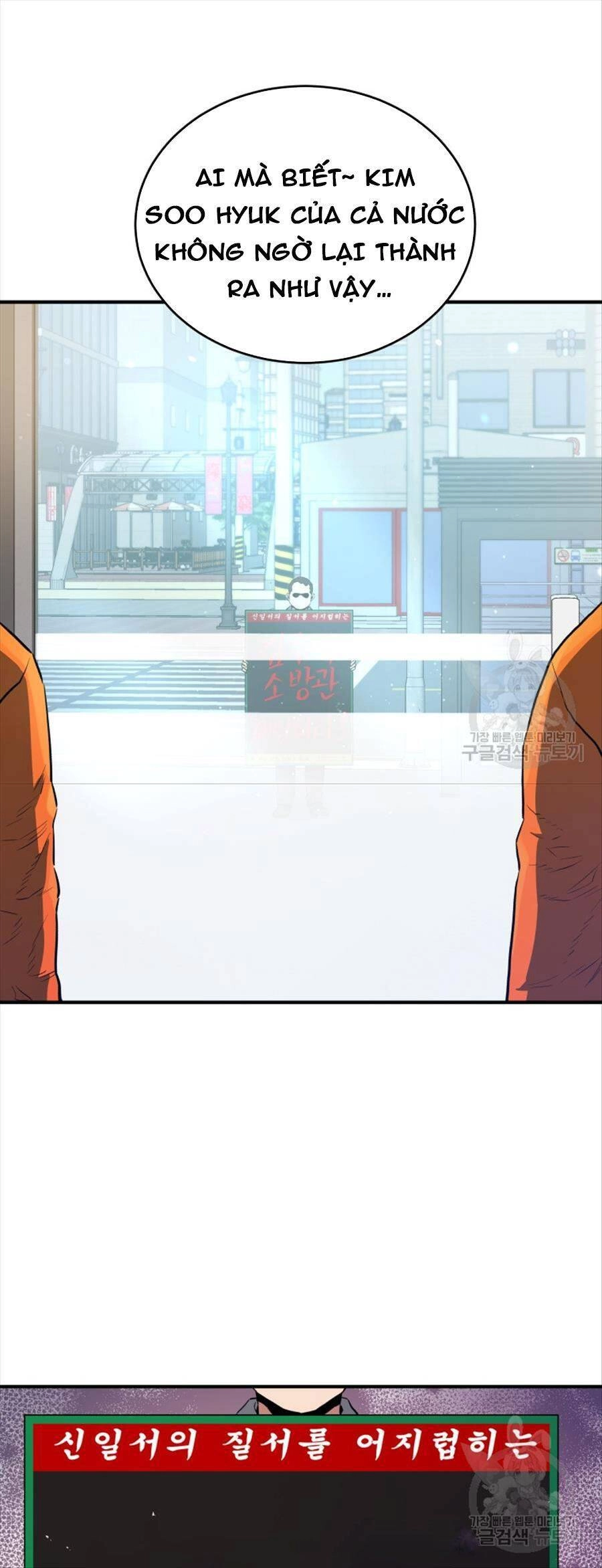 Hệ Thống Cứu Hộ Chapter 68 - 28