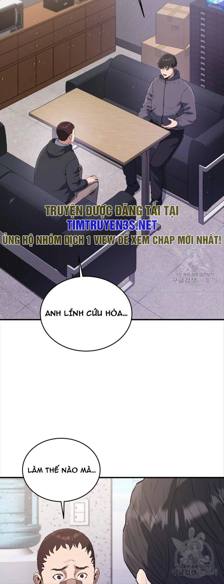 Hệ Thống Cứu Hộ Chapter 68 - 35