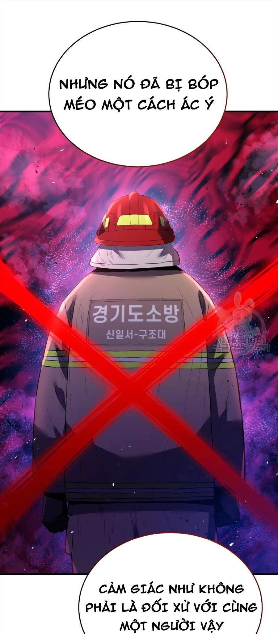 Hệ Thống Cứu Hộ Chapter 68 - 37